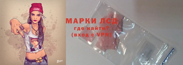 mdpv Армянск